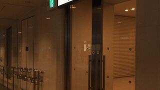 大阪ステーションシティ