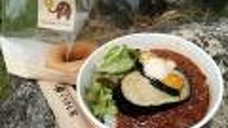 「ぞーナッツ」も食べてみた