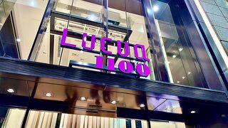 JR大阪駅直結！とても便利でお店がたくさんのショッピングビル！