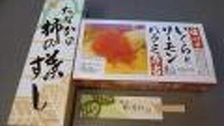 クオリティの高いお弁当でした