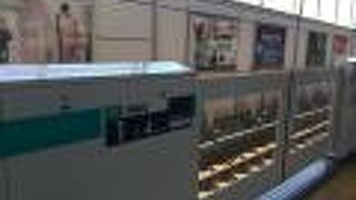 二子玉川駅から乗車しました。