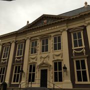 Mauritshuis