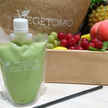 ヘルシーグリーン