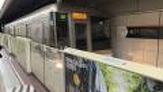 博多駅から福岡空港まで利用