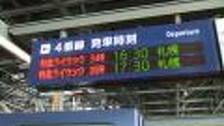 カムイとライラックはランダムにやってきます