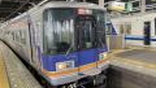 なんばから和歌山市駅までの特急