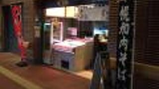 （再訪）旭川駅の駅弁屋さん