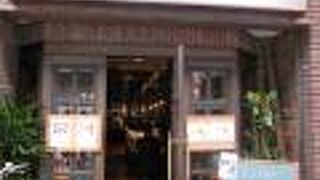 天神橋筋商店街にある喫茶店
