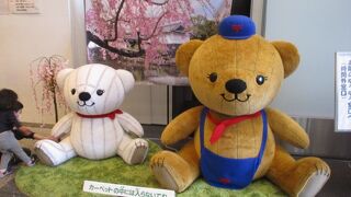 大きなポスクマが待ってます。