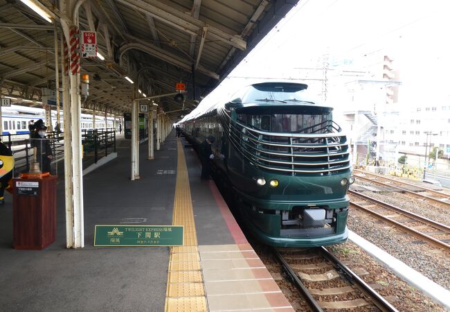 トワイライトエクスプレス瑞風