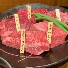 宮古牛焼肉 喜八 別館二号店