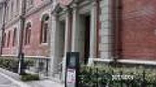 デジタル画像で貴重な絵画等を鑑賞できます。