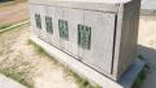 ゴールデンウィークの午後、賑わう籠田公園に訪問