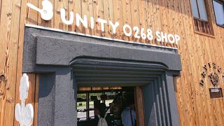 人気のドライフルーツ専門店