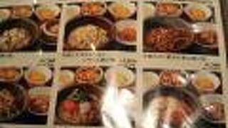 ボリューム満点のランチセット