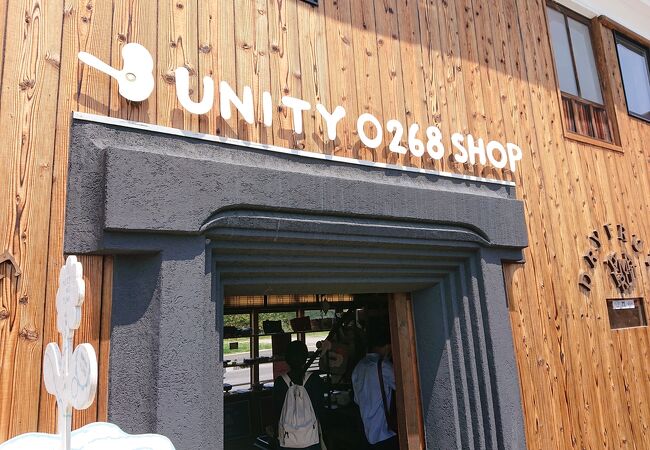 人気のドライフルーツ専門店