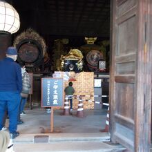 御印文は頭に、手を合わせ南無阿弥陀仏を唱えます。