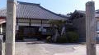 知多四国常滑市最南端の札所です