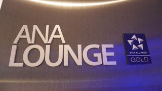 プレエコでハワイ出発前に