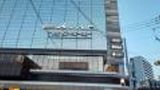 広島の新しいランドマーク