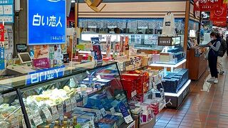 施設内郵便局はGWも開いてました