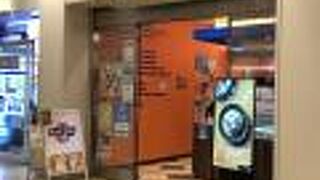 クレープをテイクアウト