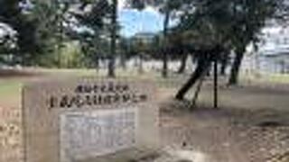 奈良公園の中にあります