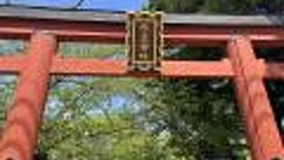 奈良公園のそばにあります