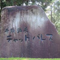 ホテル入口です