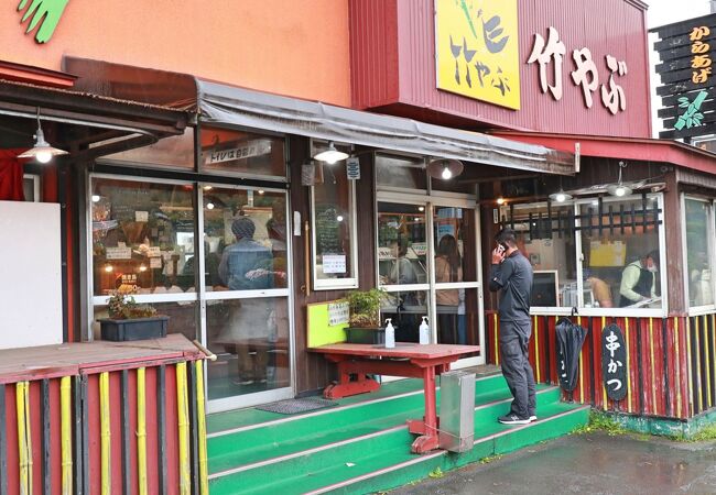 玖珠に来たら地鶏の竹やぶ！ 地元で40年以上愛される地鶏料理のテイクアウト店