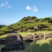 久米島に来たらまずここに