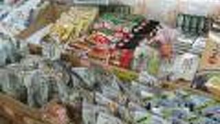 お土産によいものもあります