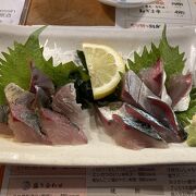 関サバ、関アジの刺し身もリーズナブルに
