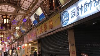 華西街観光夜市