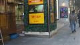 タワレコも広々