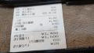 今回は、本店に並びました