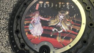 デザインマンホールを設置