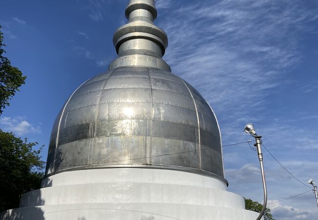 二葉山平和塔 クチコミ アクセス 営業時間 広島市 フォートラベル