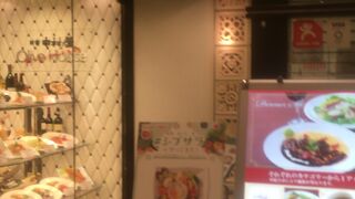 テラス席もあります