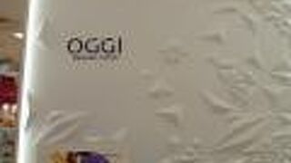 メイド・イン・ジャパンの味