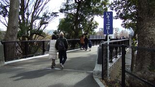 （再訪）東園から西園は遠いです