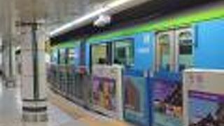 成田へとても便利