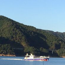 遊覧船 (みやがせ21)