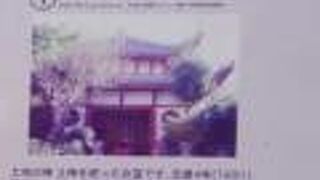 長崎の歴史の勉強になります