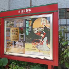 今回のテーマはこちらでした