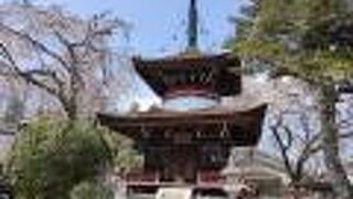 1300年の歴史を持つそうです