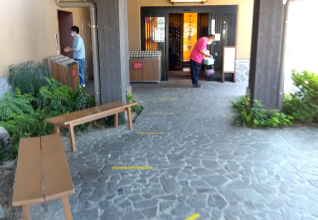 湯楽の里　天然温泉　国立　府中　4枚セット　2024年9月末有効 クーポン付き国立温泉 湯楽の里（ゆらのさと） - 多摩・府中・調布