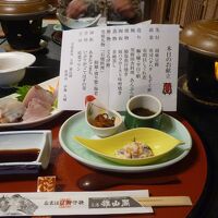 郷土料理あんぺら餅