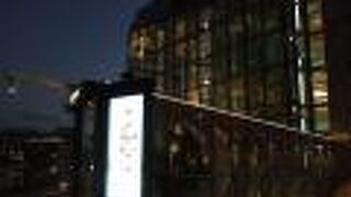 ハーバーランドにある文化・商業ビル