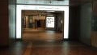 地下鉄新神戸直結